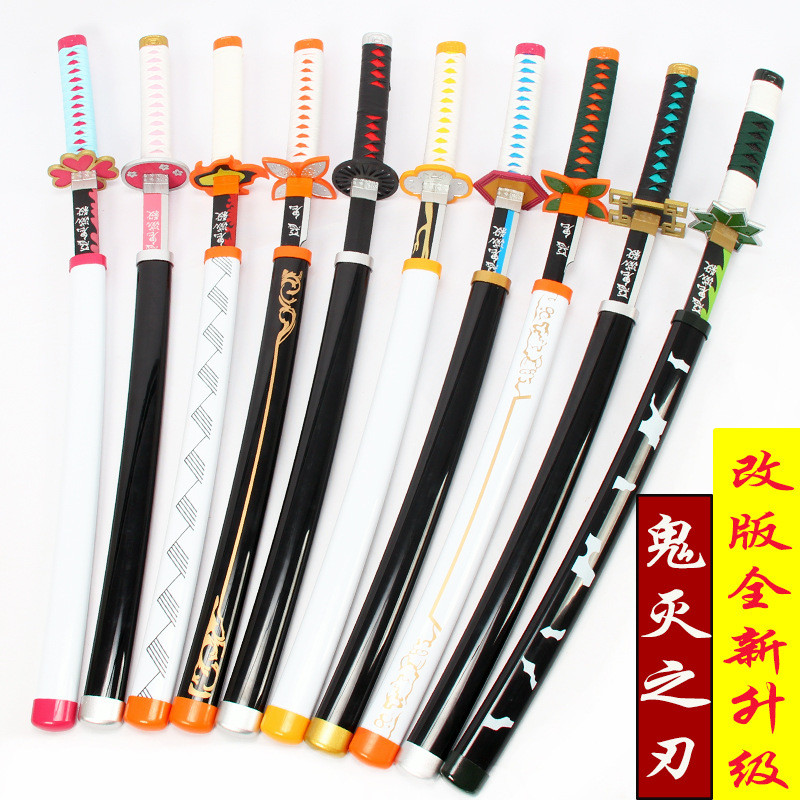 Demon Slayer Sword Cosplay Prop Weapon Kamado Tanjirou Zenitsu Inosuke Butterfly Ninja Children's Ba