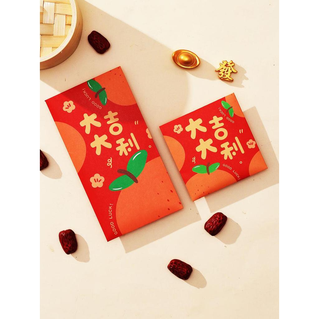 Leigh Seal 2026 New Year of the Horse Red Bag Leigh Seal 2026 New Year of the Horse Red Bag Newlkjh 