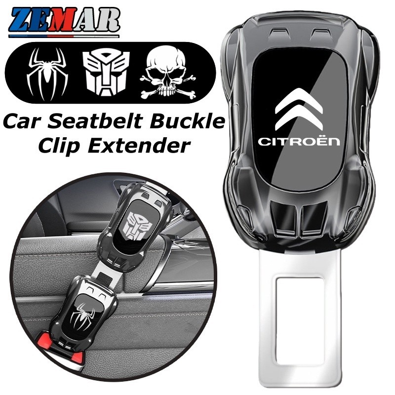 1/2 ชิ้น Citroen ข็มขัดนิรภัยรถยนต์หัวเข็มขัดคลิป Extender กีฬารถรูปร่างความปลอดภัยหัวเข็มขัดคลิปแปล