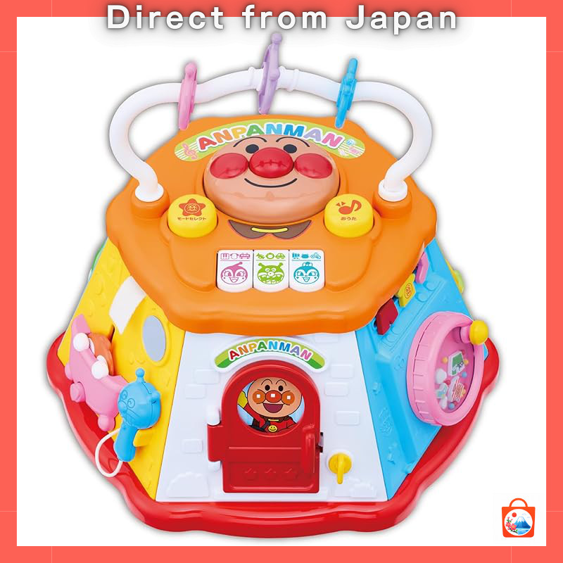 【Direct from Japan】
AGATSUMA Anpanman Musical and Interactive Toy Box for 8 Months and Older