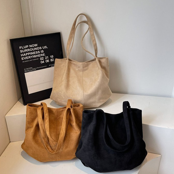 AUCA Simple Tote Bag กระเป๋าถือสะพายแฟชั่น อ่อนโยนและใช้งานได้หลากหลาย
