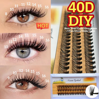 【พร้อมส่ง】ขนตาปลอม ขนตาบาร์บี้ขนตาDIYขนตาหนาสัมผัสนุ่ม ขนตาธ…