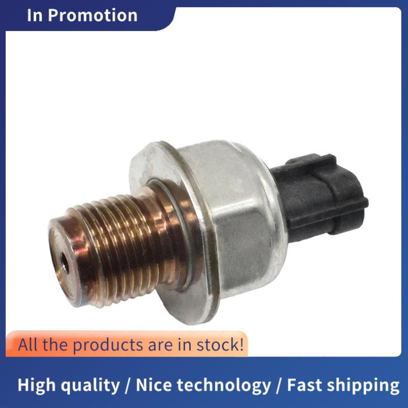 เซ็นเซอร์ความดัน 45pp4-1 45pp41 45pp41 สําหรับ Sensata Dongfeng Flagship KX