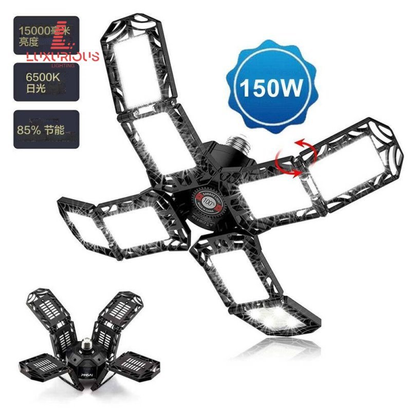 LED Indoor warehouse factory work light industrial lamp E26Eight-leaf Garage Light Foldable Fixture 