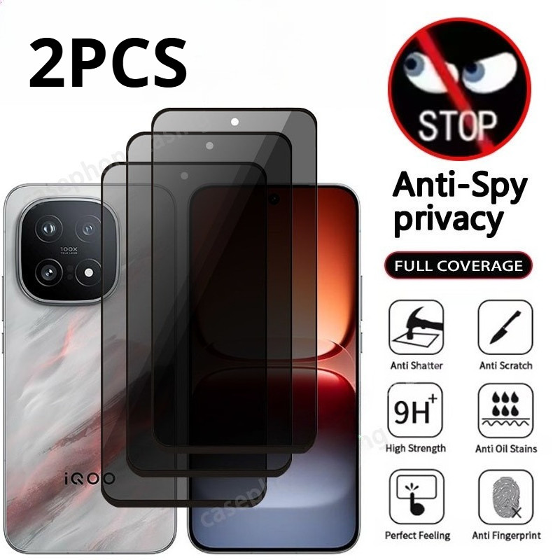 1-2Pcs Anti Spy กระจกนิรภัยสําหรับ iQOO U6 U5x U5e U5 ความเป็นส่วนตัวสีดําขอบป้องกันหน้าจอสําหรับ iQ