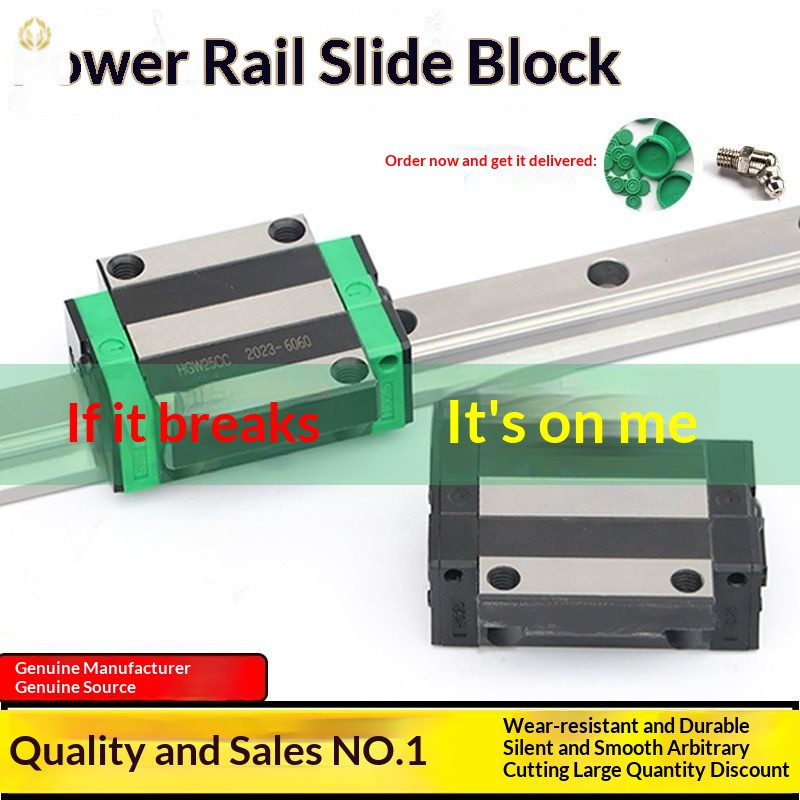 รางเลื่อนแบบมีขอบสี่เหลี่ยมความแม่นยำสูง HGH/HGW15/20/25/30/35/45CA/CC/HC