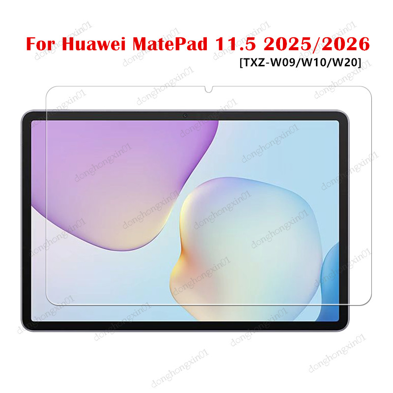 HD ฟิล์มกระจกนิรภัยสําหรับ Huawei MatePad 11.5 2025/2026 11.5 นิ้ว 9H ป้องกันหน้าจอรอยขีดข่วน TXZ-W0