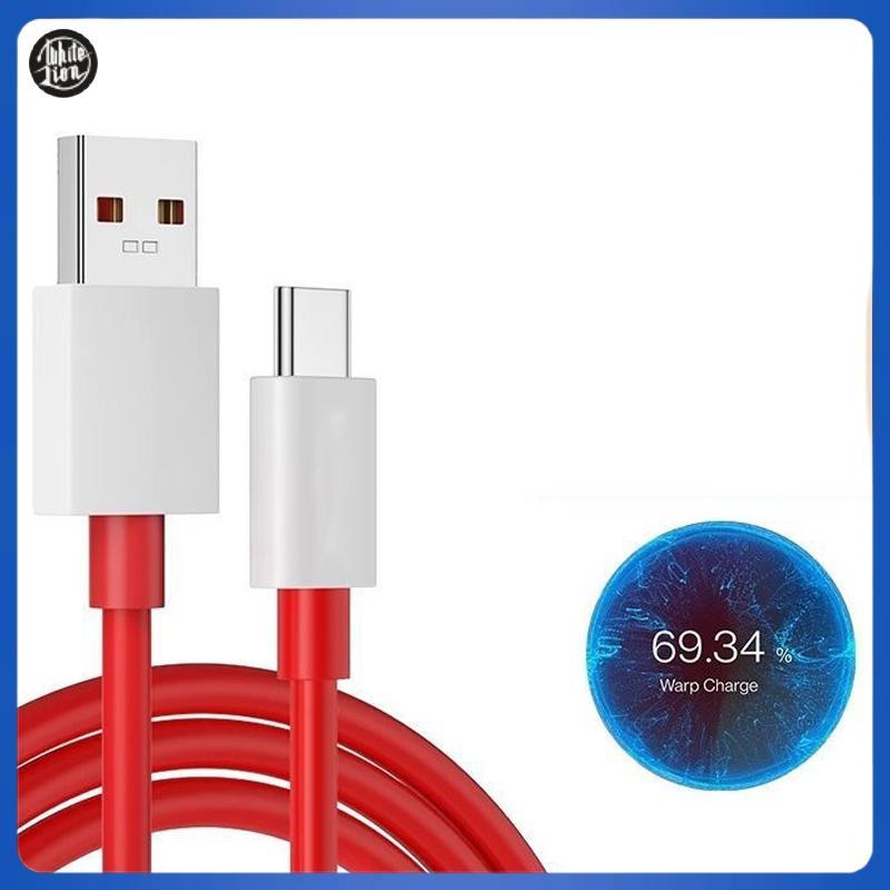 WL| ประเภท C USB SUPERVOOC 2.0 สําหรับ OnePlus 9R 10 Pro 10R 11 11R 12 13 Nord 2T 3 CE USB C สายใหม่