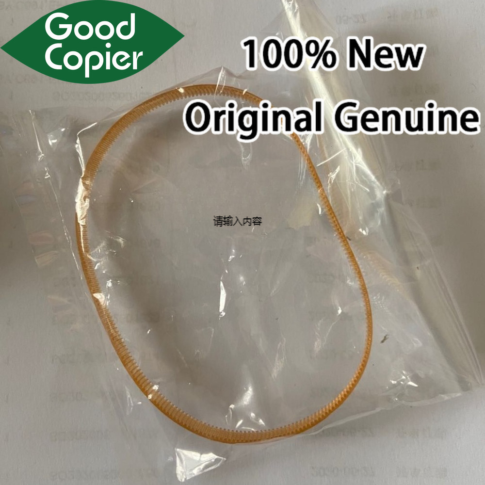 เข็มขัดป้อนกระดาษสําหรับ EPSON C879Ra C8690a C8190a C869Ra 6093
