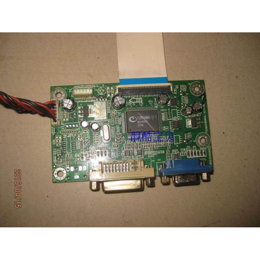 @@ Huike HKC Hyundai G2731 G2712 บอร์ดไดรฟ์ 6003010066 TSUMU58NWHL A1.