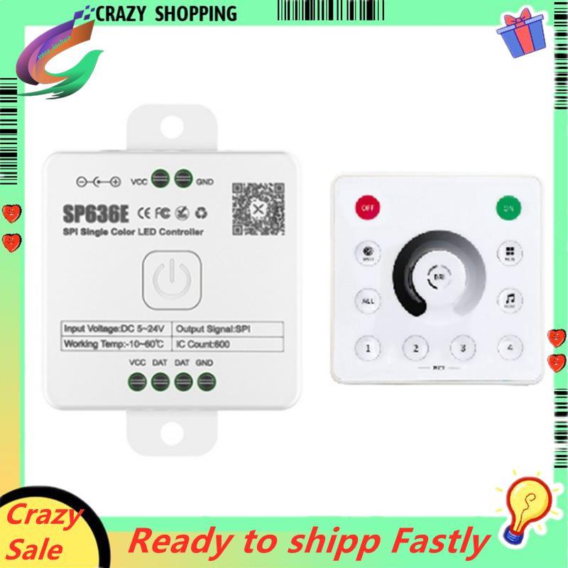 AND-SP636E SPI DC5-24v คอนโทรลเลอร์ขาวดําพร้อมรีโมทคอนโทรล AND-RC1 รองรับรีโมทคอนโทรลสัมผัส 2.4G