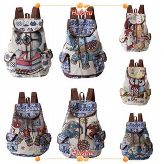 HUISHU เย็บปักถักร้อย Knapsack, Casual สไตล์ชาติพันธุ์สัตว์ …