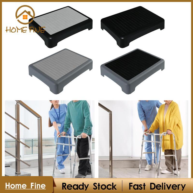 [Katarina_x] Mobility Step Stool อเนกประสงค์ลื่น Step Riser สําหรับผู้สูงอายุผู้ใหญ่ข้างเตียง