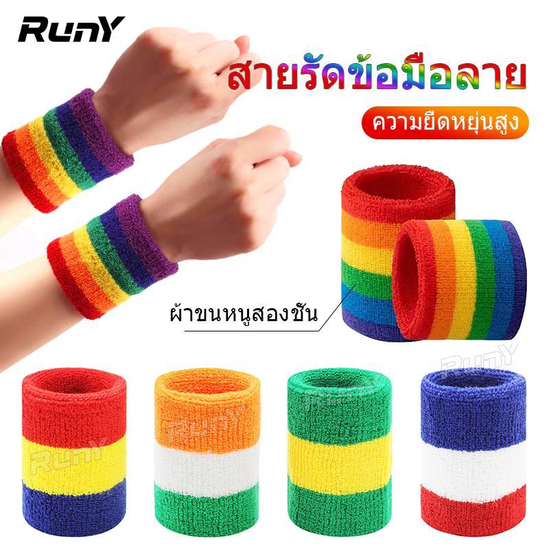 สายรัดข้อมือWristbandผ้าฝ้ายเนื้อนุ่ม ซับเหงื่อได้ดี สําหรับผู้ชายและผู้หญิง หลายสี วิ่ง ลายเรียบง่าย