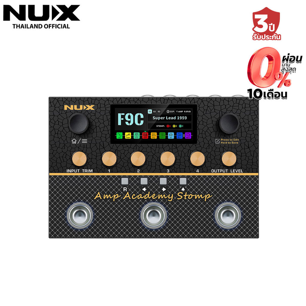 NUX Amp Academy Stomp Multi Effects มัลติเอฟเฟค เอฟเฟคกีตาร์