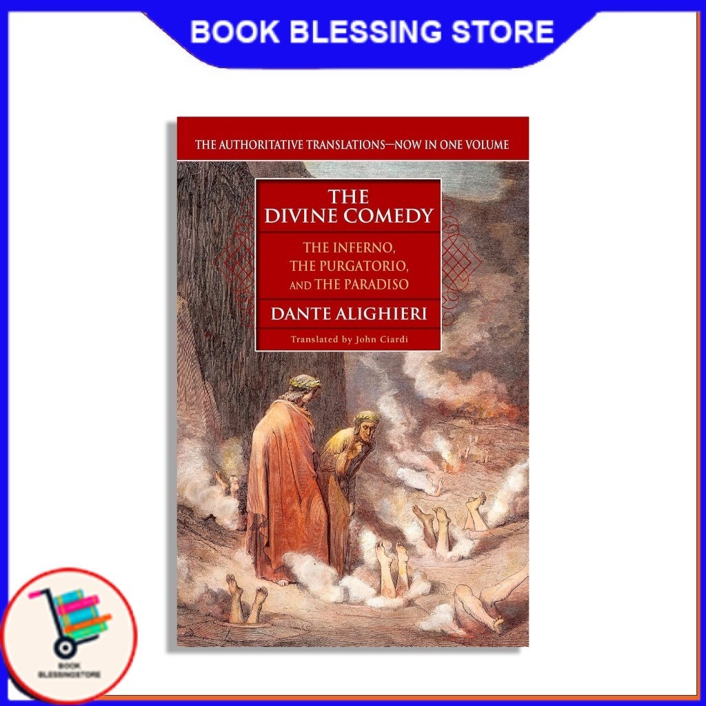 The Divine Comedy (The Inferno, The Purgatorio, และ The Paradiso) โดย Dante Ali (ภาษาอังกฤษ) - หนังส