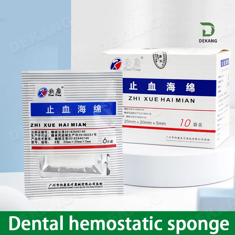 Hemostatic Sponge Wound Gelatin Cotton Roll