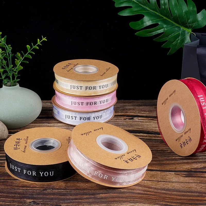 1 inch ribbon Wedding Valentine Birthday Party Flowers Gift cake Premium DIY wrap decorative ribbon 