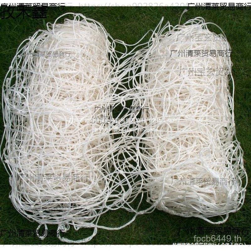 ตาข่ายฟุตบอลแปดชั้น Seven-Player Polyvyl Human-Made Human-Made Human-Made Net Human-Player Oxidized 