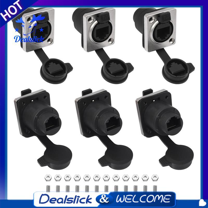 กันน้ํา RJ45 Coupler หญิงกับหญิง Ethernet Connector RJ45 Ethernet Connector D ประเภท RJ45 Connector