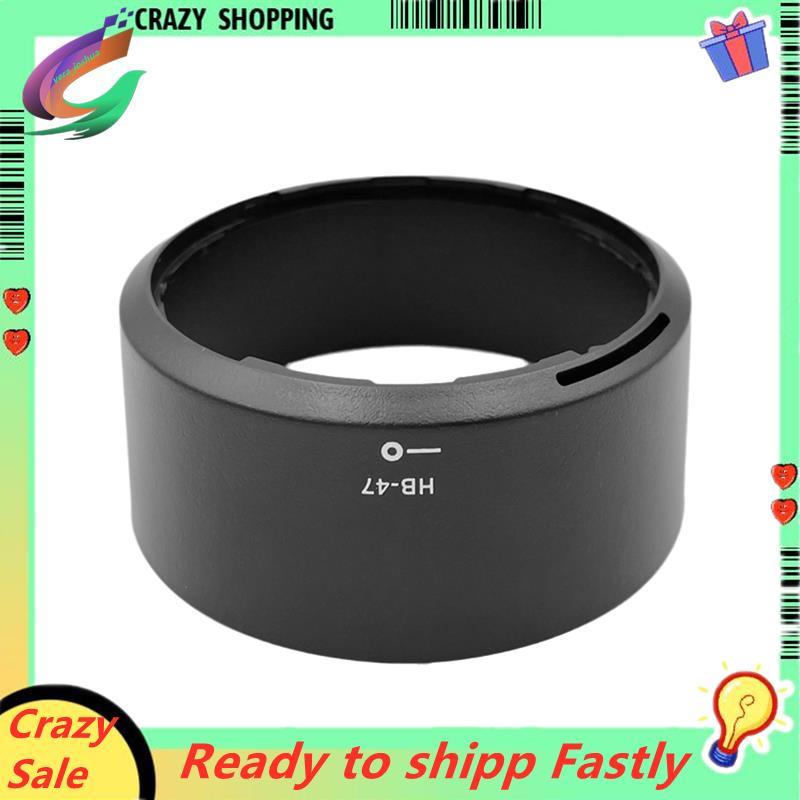 HB-47 HB47 เลนส์กล้องป้องกันเลนส์สําหรับ AF-S 50 มม.F/1.4G AF-S 50 มม.F/1.8G YN50 มม.F/1.8G
