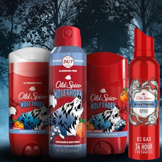 Old Spice Wolfthorn Anti-perspirant & Deodorant (พร้อมส่ง)
