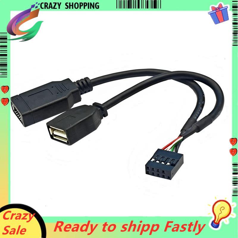 USB 9PIN to USB + TYPE-E อะแดปเตอร์สาย USB 9PIN to TYPE-E สาย USB แผงด้านหน้าอะแดปเตอร์สาย USB 9PIN 