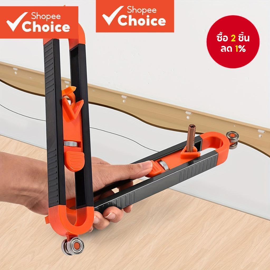 One Set Contour Gauge Scibe Tool, โปรไฟล์ที่แม่นยํา Duplicating เครื่องมือสําหรับงานไม้กระเบื้องพรมและทําแม่พิมพ์พร้อมที่ใส่ดินสอแบบปรับได้