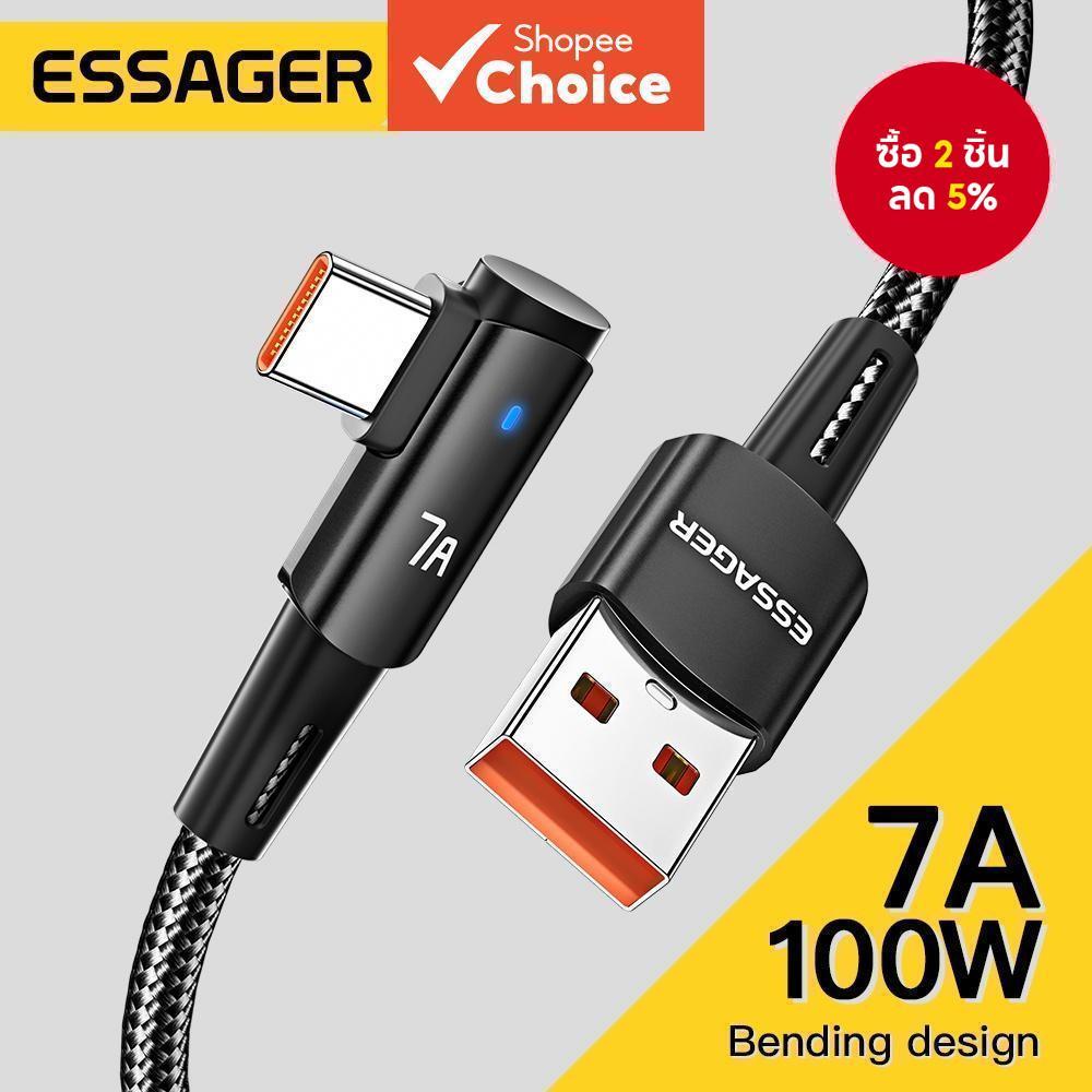 สายชาร์จเร็ว USB Type-C 100W 7A สําหรับ Realme Vivo