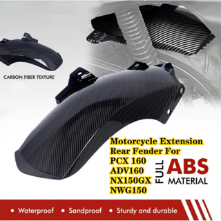 【YH MOTO】บังโคลนหลังสำหรับ Honda PCX160/ADV160/NS150GX/NWG15…