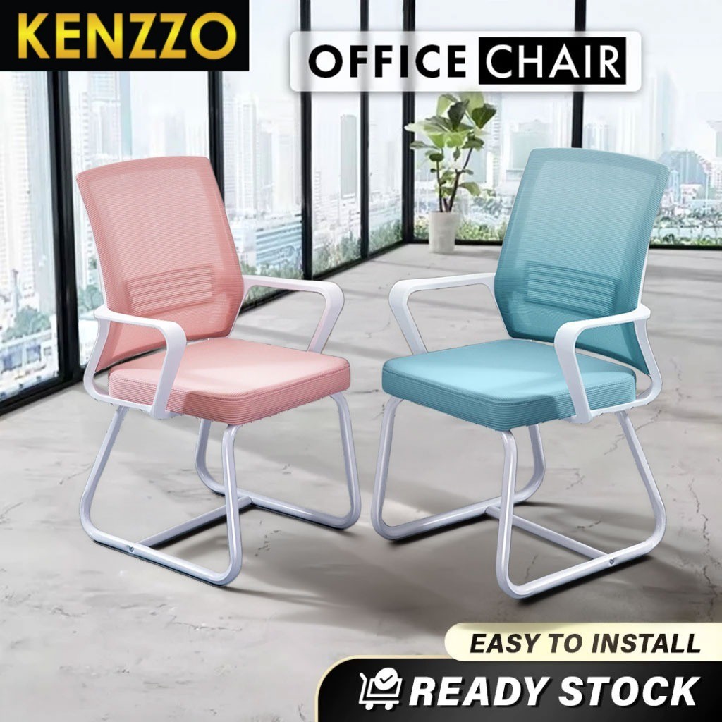 ส่งฟรี KENZZO: เก้าอี้ทำงาน เก้าอี้ สำนักงาน ฟองน้ำ ห่อหุ้มด้วยตาข่าย (948 Office Chair)