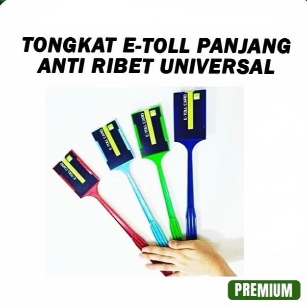 Toll Stick E-Toll Stick GTO Emoney Strong Tongtol คุณภาพสูงเครื่องมือแตะการ์ด Toll Gate Housing อัตโ