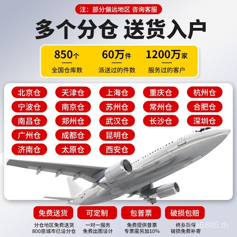 Locker Locker Locker ตู้พนักงานดีบุกชั้นหกประตูแขวนตู้เสื้อผ้าตู้รองเท้าตู้เก็บพาร์ทิชัน Locker Dorm