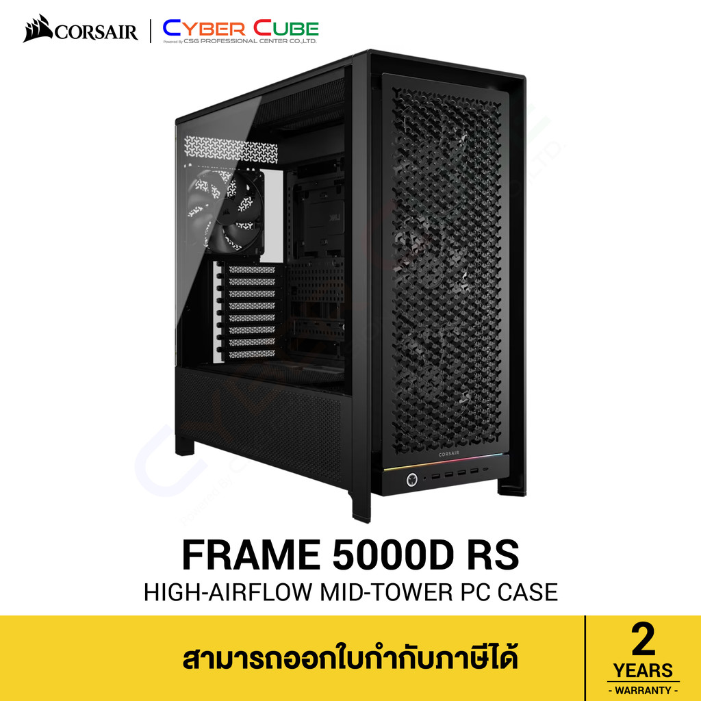 CORSAIR FRAME 5000D RS High-Airflow Mid-Tower PC Case - Black ( เคส ) Case / Included Fans