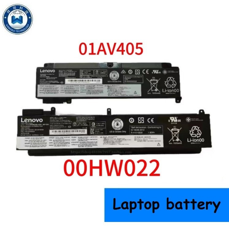 ★00HW022 Battery For Lenovo ThinkPad T460s T470s 01AV405 01AV407 00HW023 00HW024