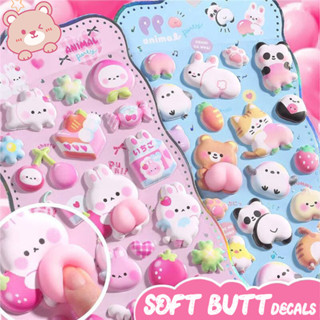 STARX 3D Squishy Animal Butt Stickers - Cute Cartoon Bear & …