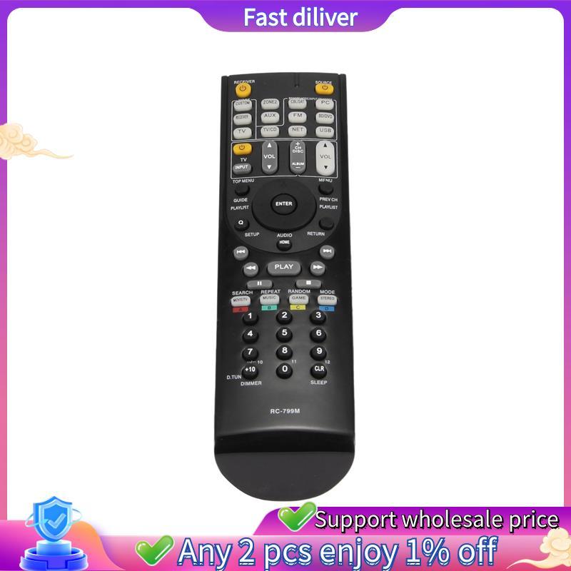 รีโมทคอนโทรลสําหรับ RC-799M HT-R391 HT-R558 HT-R590 HT-R591 HT-S5500 RC-834M RC-737M RC-812M RC-801M