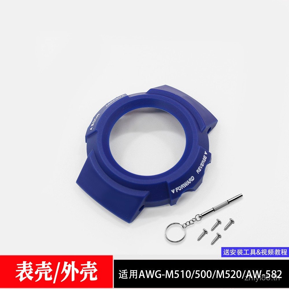 สําหรับ AWG-M510/500/M520/AW-582-1A/AW-582C-2A กรณีซิลิโคนกันน้ํา