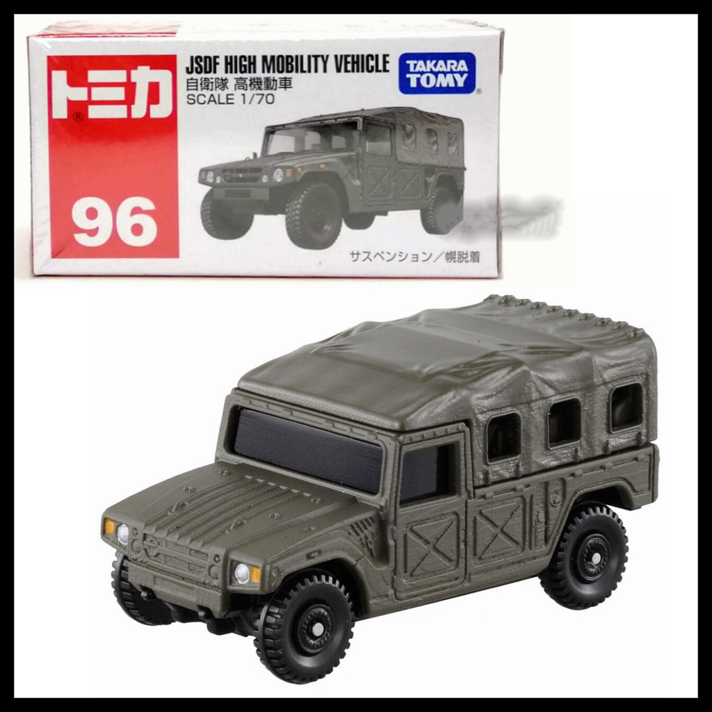 TOMICA 96 JSDF HIGH MOBILITY VEHICLE 1/70 รุ่นใหม่ TAKARA TOMY DIECAST รถของเล่น