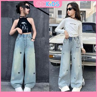 กางเกงยีนส์ทรงหลวมขากว้าง เหมาะสำหรับเด็กผู้หญิง ปักลายดาวแล…