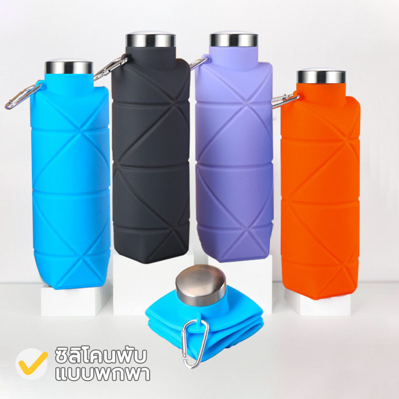 กระบอกน้ำซิลิโคน ขวดน้ำพับได้ ความจุ 700ml. ตัวเลือกหลายสี น้ำหนักเบา Foldable water bottle