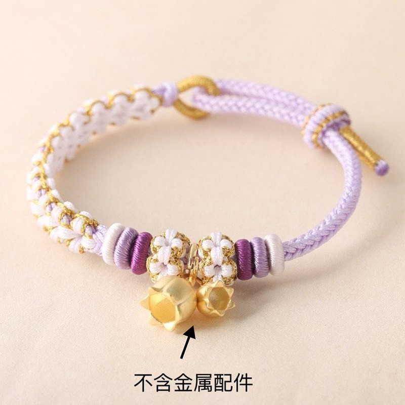 Xiaoxi · Lily of the Valley ทอมือผลิตภัณฑ์สําเร็จรูปเชือกทอมือสามารถสวมใส่เครื่องประดับทองของขวัญวัน