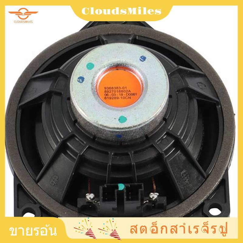 [CloudsMiles.th] เหมาะสําหรับ F52 F30 F31 F34 F80 F32 F33 F36 F82 F83 F10 F11 4 นิ้วทวีตเตอร์ประตูลํ
