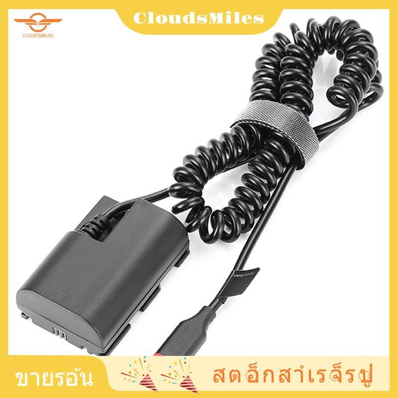 [CloudsMiles.th] LP-E6 LP-E6NH USB Type-C Dummy Battery Power Adapter สําหรับ R5 R6 5DS R 7D 6D 5D3 