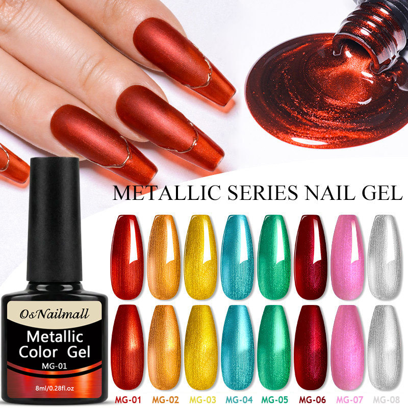 OsNailmall Metallic Gel Nail Polish Gold Mirror Painting Gel Polish Soak Off Color Gel DIY Nailsarni