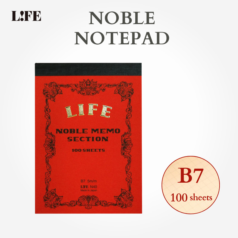 LIFE NOBLE Memo B7 Grid N40 White, Japan Diary/ Journal Stationery