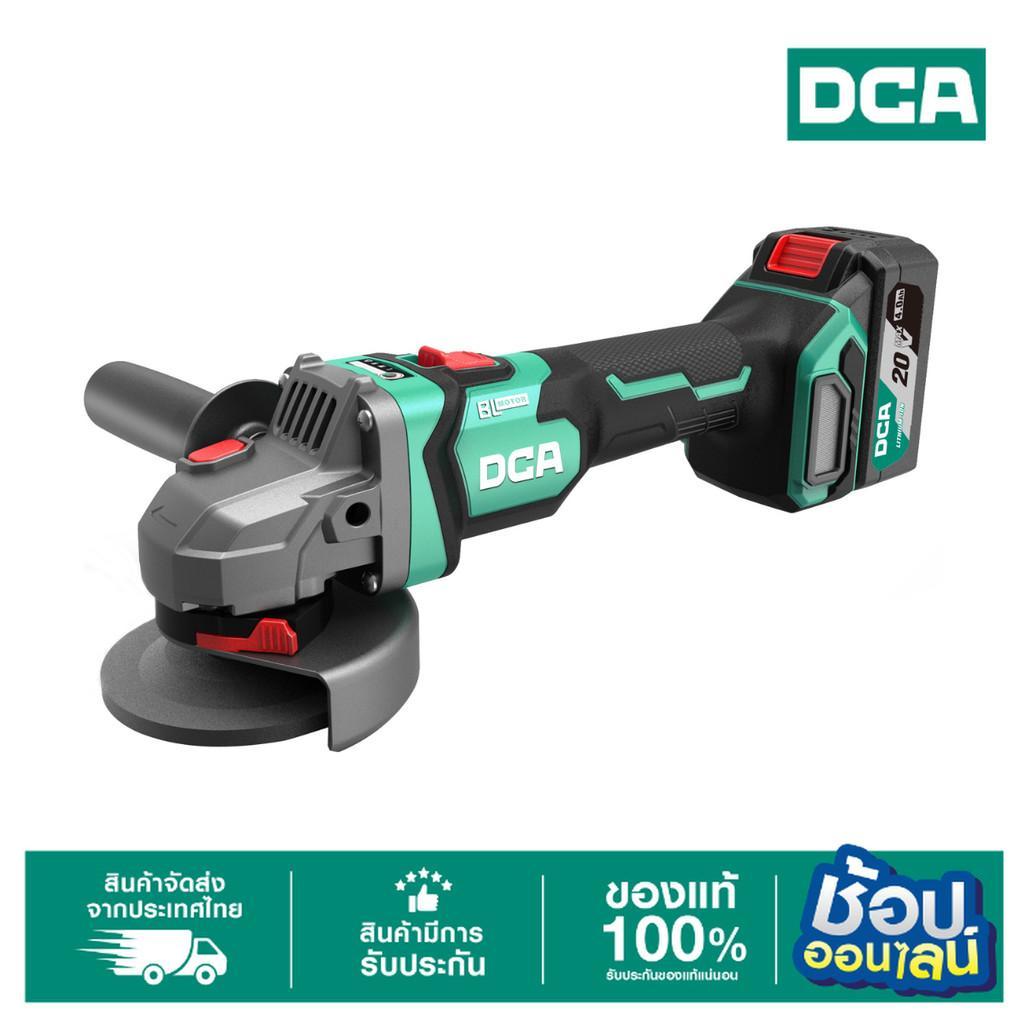 DCA เครื่องเจัยรไร้สาย 4" 20V รุ่น ADSM04-100(EM) ชุดเซ็ตพร้อมแบต 4.0Ah