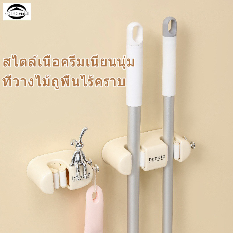 ที่แขวนแปรงขัดห้องน้ำ, ที่แขวนของใช้ในบ้าน, ที่แขวนไม้ถูพื้น, ไม่ต้องเจาะรู, ติดตั้งง่าย