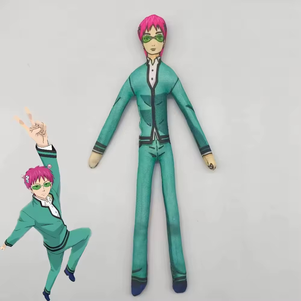 อะนิเมะ The Disastrous Life of Saiki K Saiki Kusuo คอสเพลย์ตุ๊กตาตุ๊กตา Joint Twistable บทคัดย่อตุ๊กตาของเล่นของขวัญ