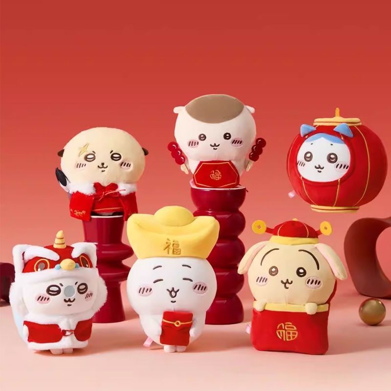 Chikawa ซีรีส์ตรุษจีน chikawa chikawa chikawa chikawa ตุ๊กตาตุ๊กตาตุ๊กตาของขวัญสําหรับเรื่องเพื่อนขอ